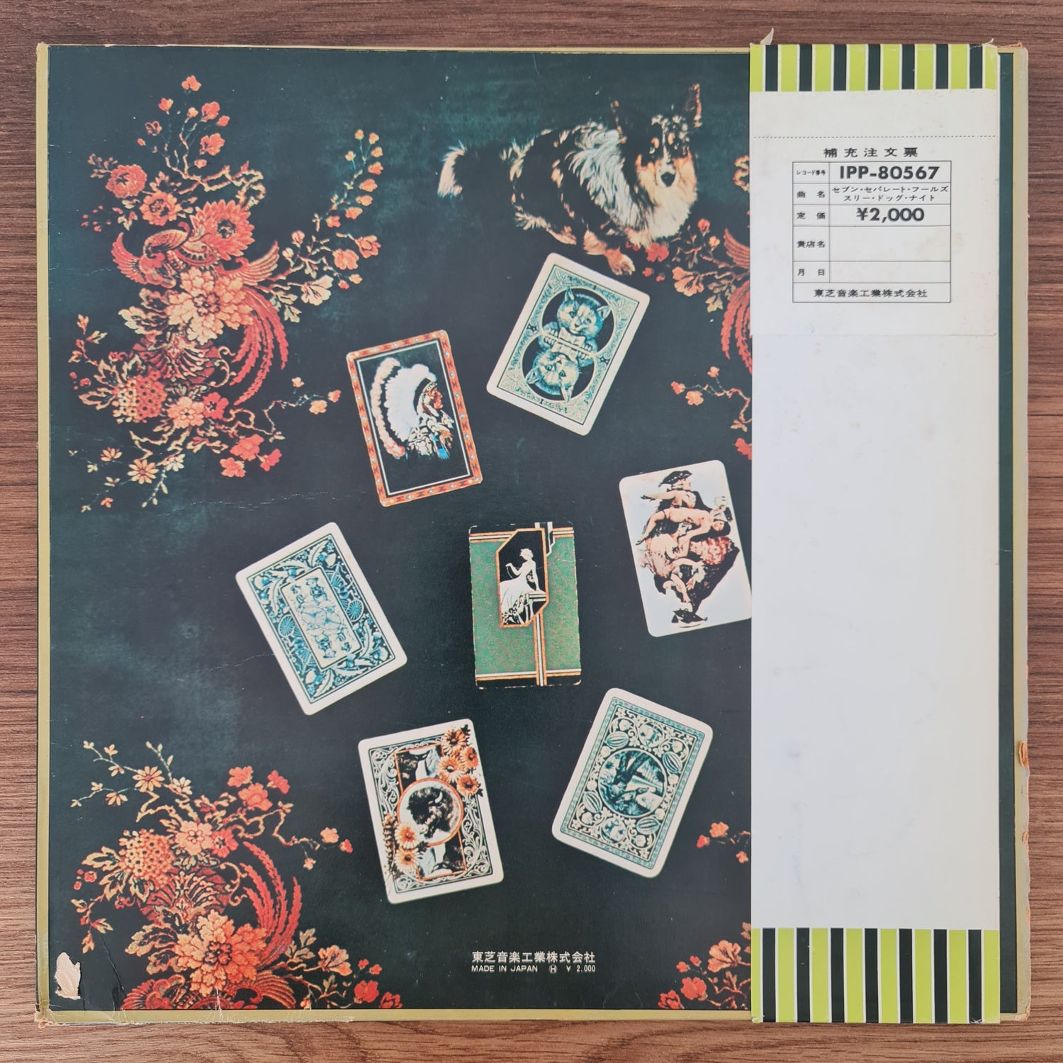 Three Dog Night – Seven Separate Fools