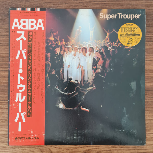 ABBA – Super Trouper