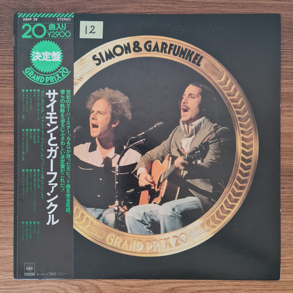 Simon & Garfunkel – Simon & Garfunkel Grand Prix 20