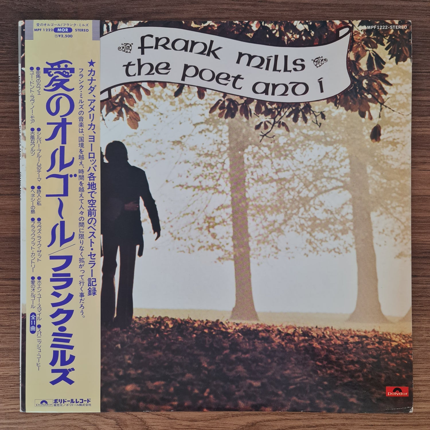 Frank Mills – The Poet And I