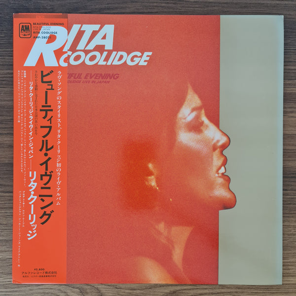Rita Coolidge – Beautiful Evening - Live In Japan