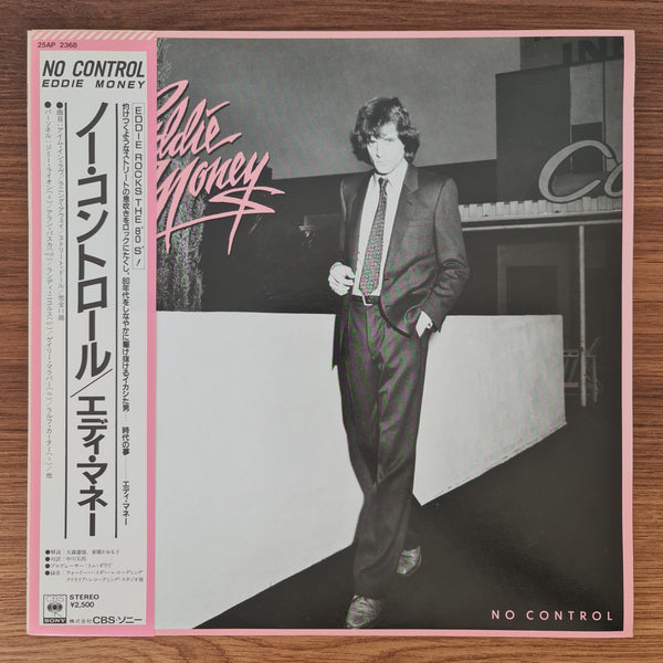 Eddie Money – No Control