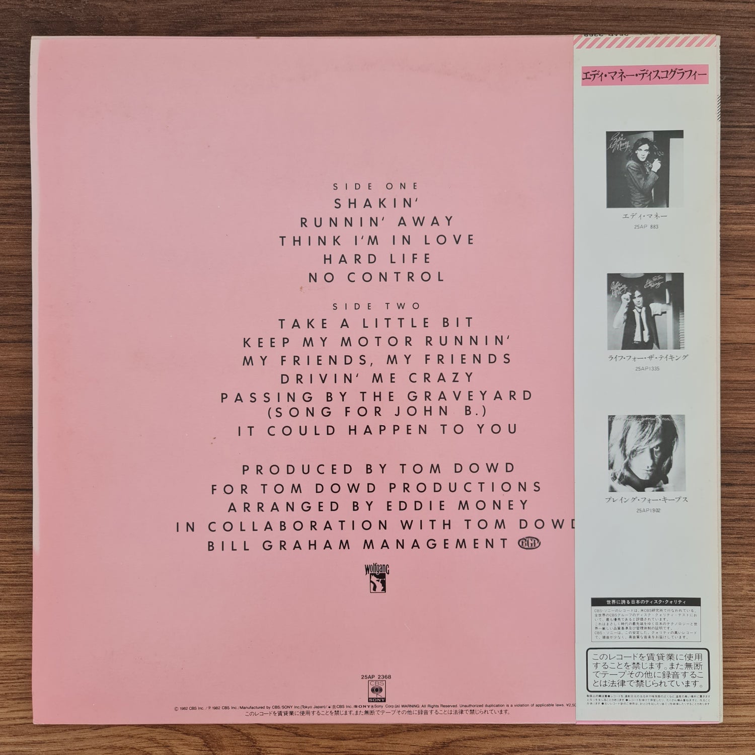 Eddie Money – No Control