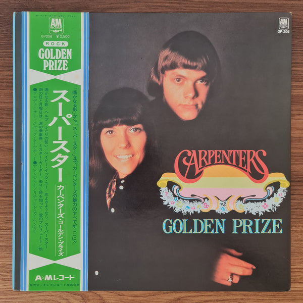 Carpenters – Carpenters Golden Prize