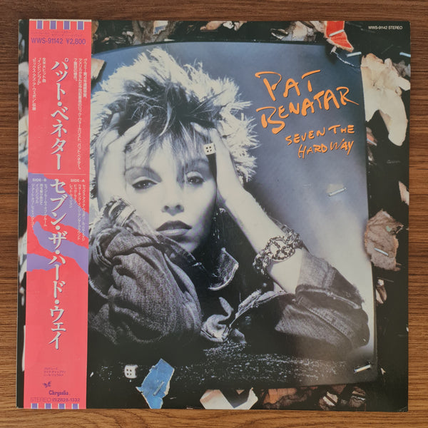 Pat Benatar – Seven The Hard Way