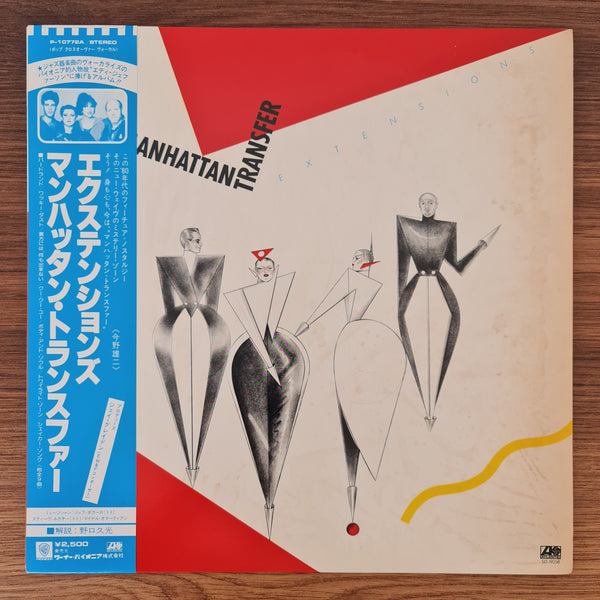 The Manhattan Transfer – Extensions