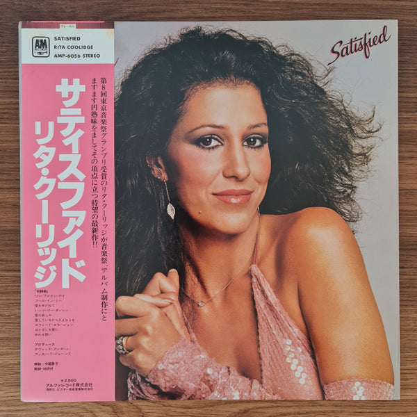 Rita Coolidge – Satisfied