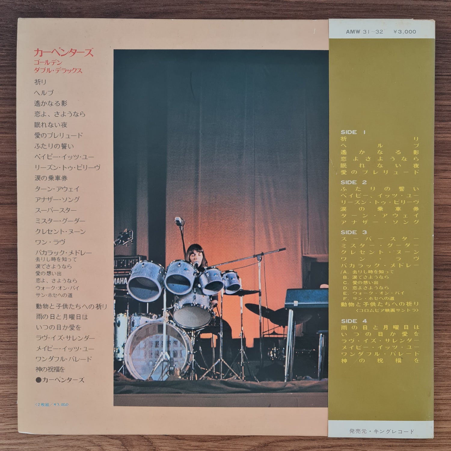 Carpenters – Golden Double Deluxe
