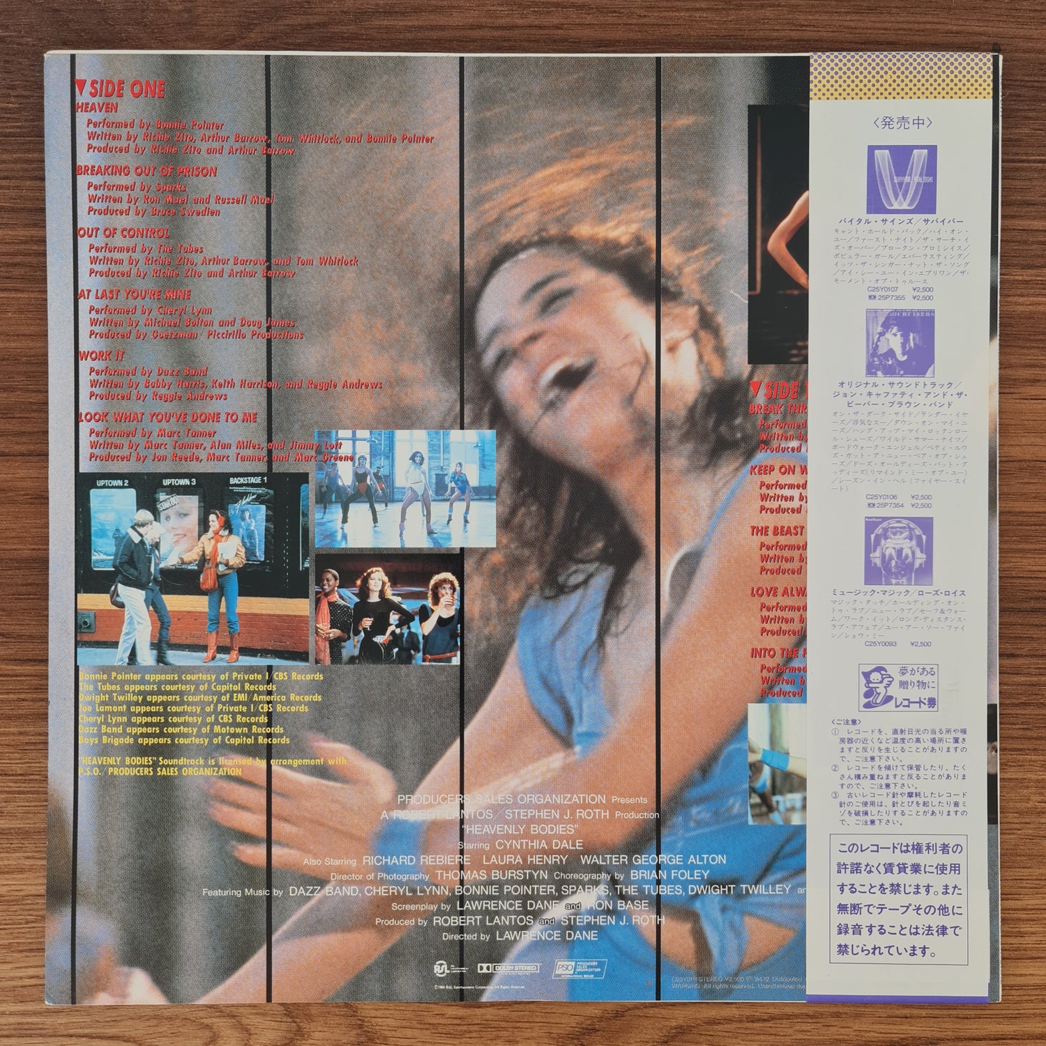 Heavenly Bodies Original Soundtrack