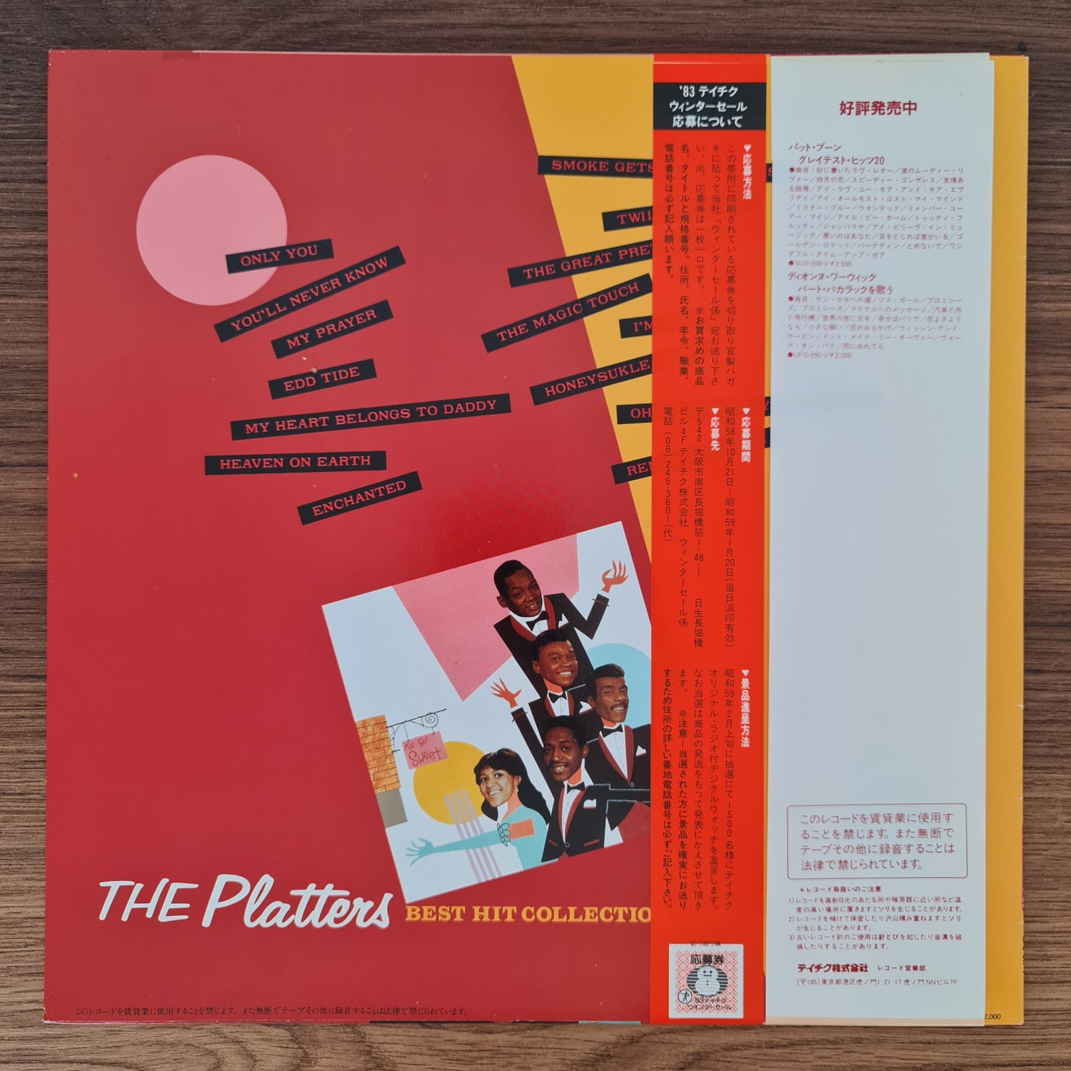 Platters - Best Hit Collection