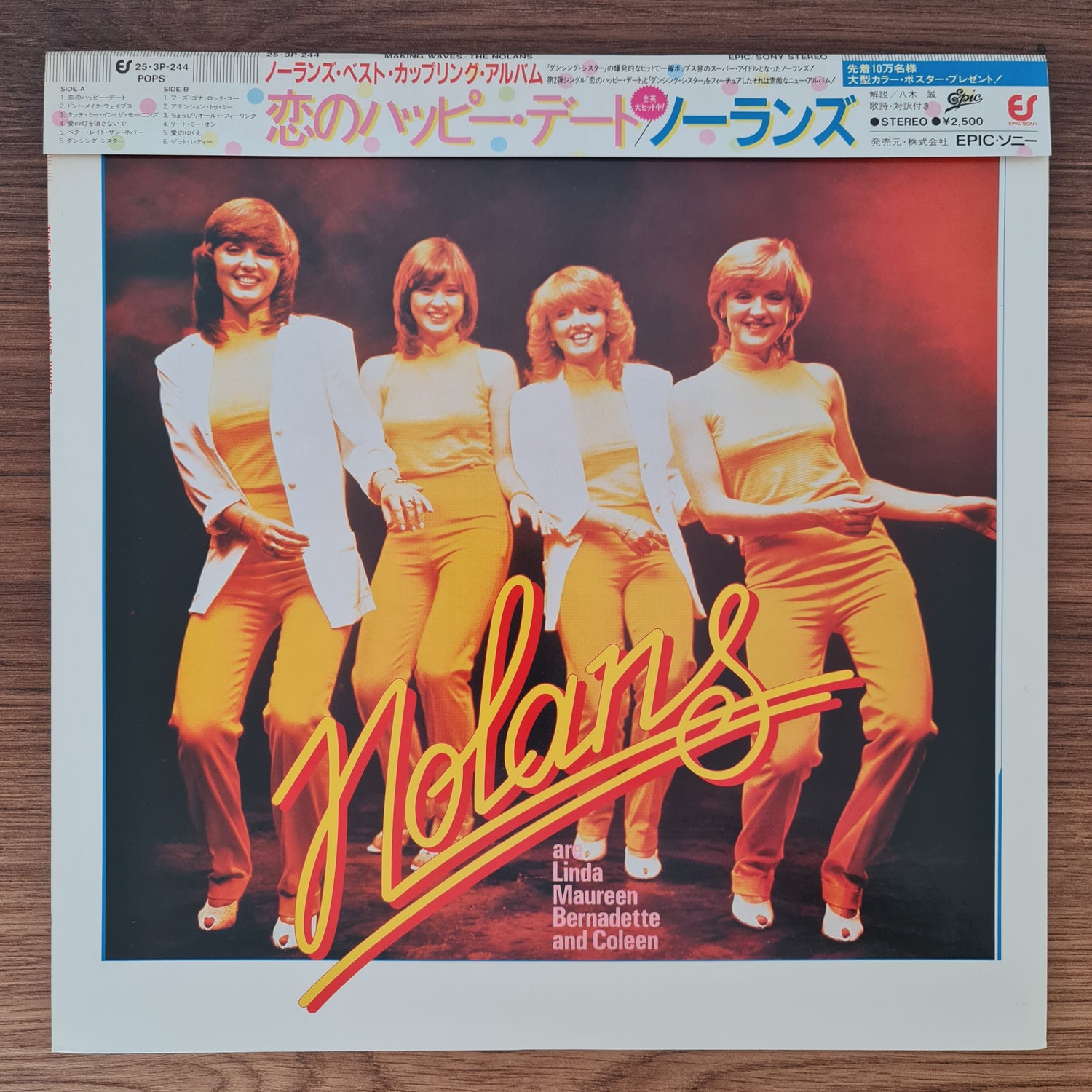 The Nolans – Making Waves