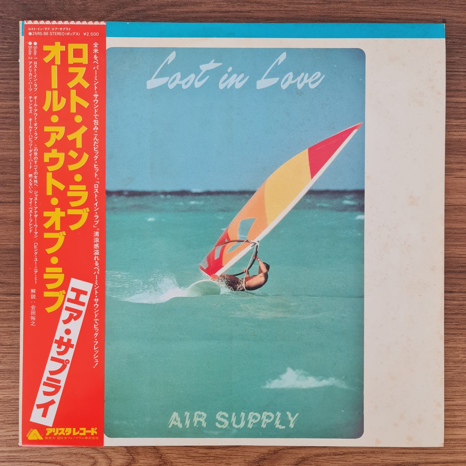 Air Supply – Lost In Love