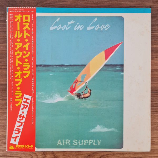 Air Supply – Lost In Love