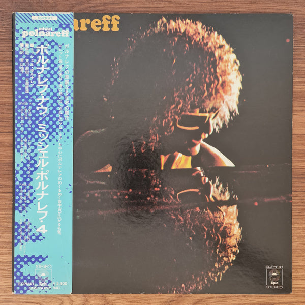 Michel Polnareff – Polnareff Now