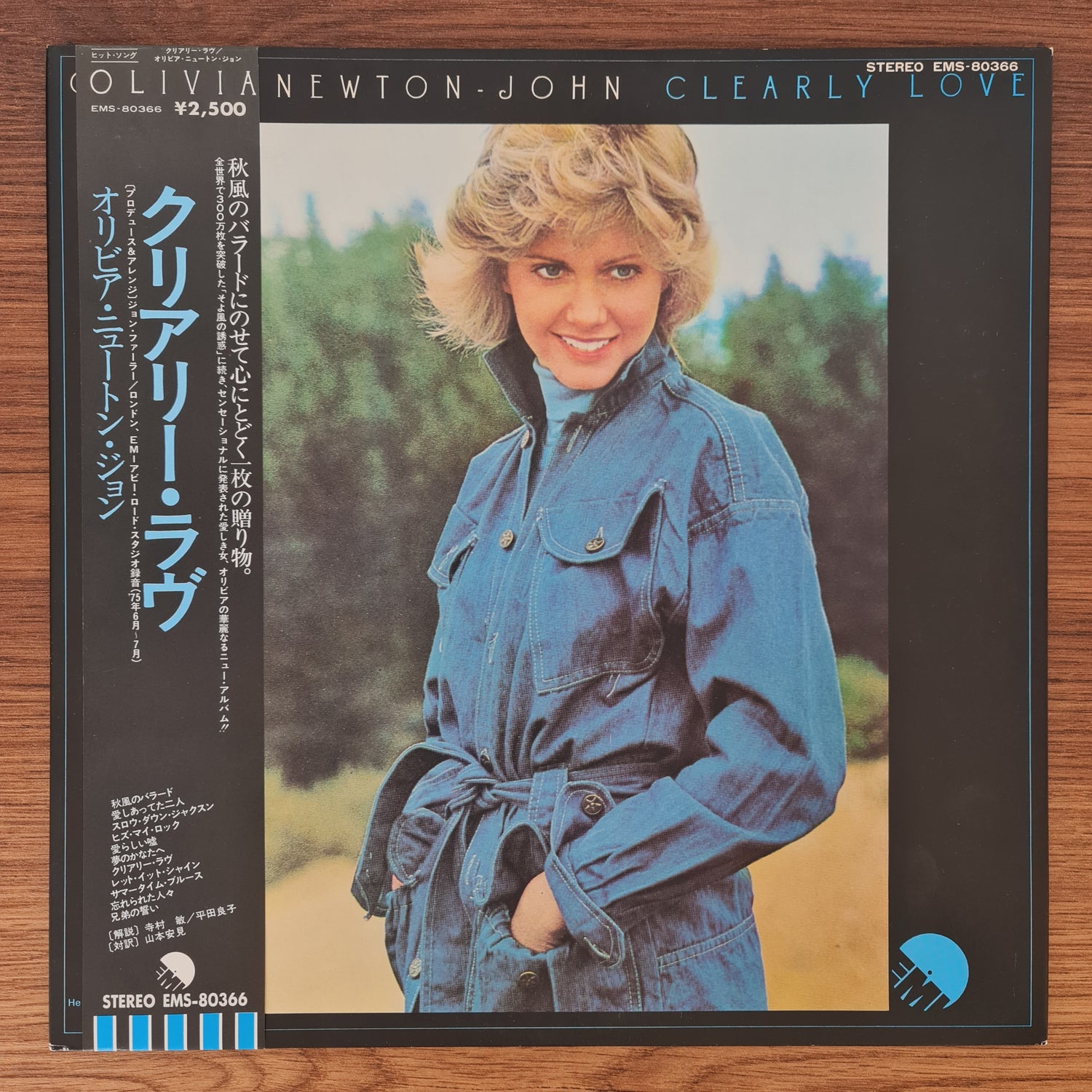 Olivia Newton-John – Clearly Love