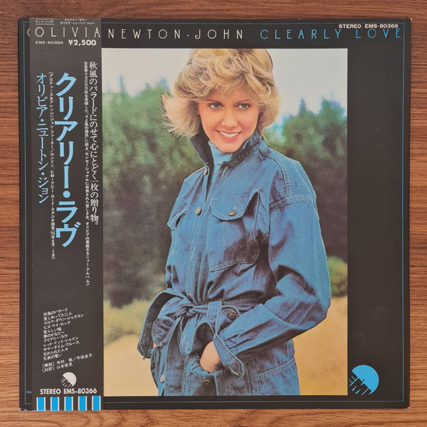 Olivia Newton-John – Clearly Love