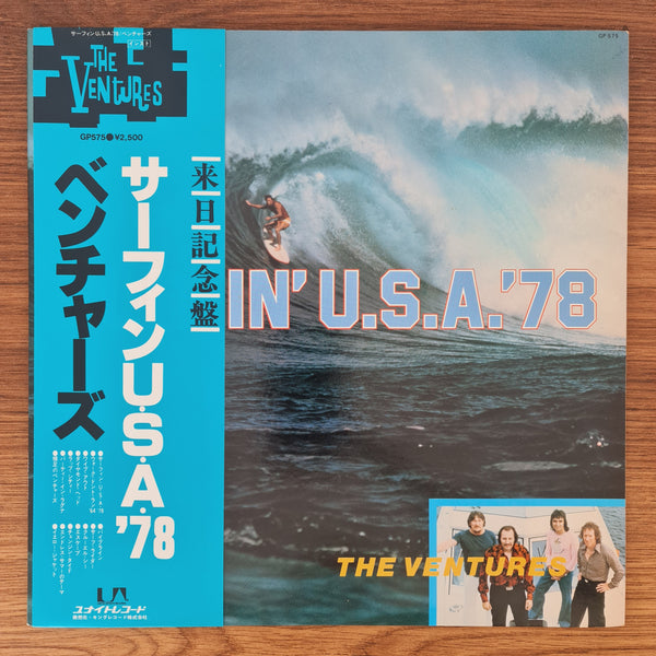 The Ventures – Surfin' U.S.A. '78