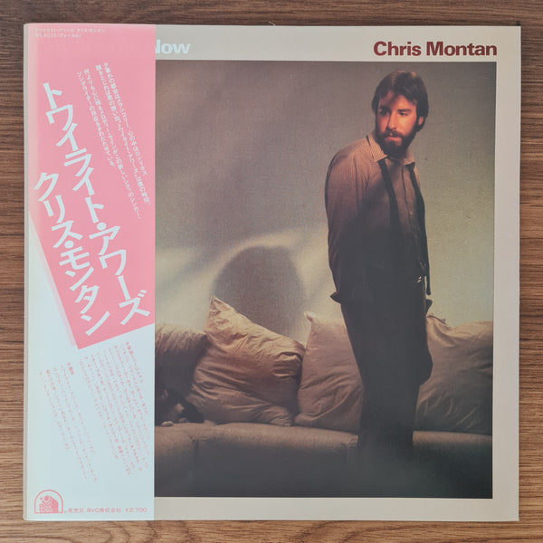 Chris Montan – Any Minute Now