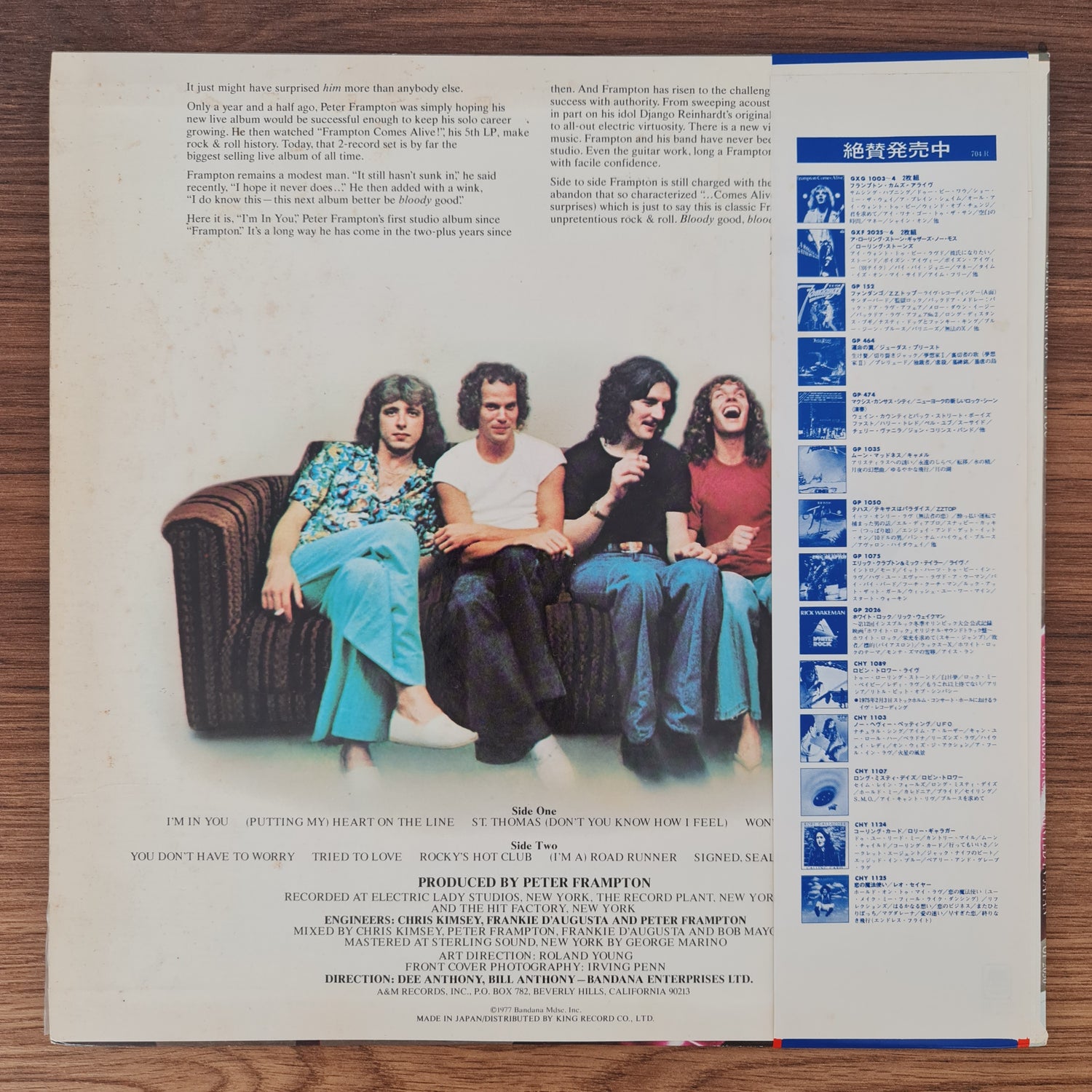 Peter Frampton – I'm In You