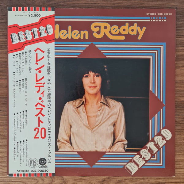Helen Reddy – Helen Reddy Best 20