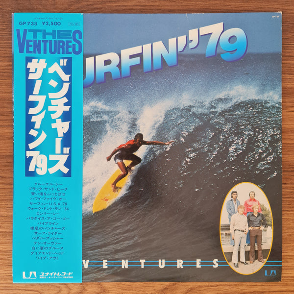 The Ventures – Surfin' '79
