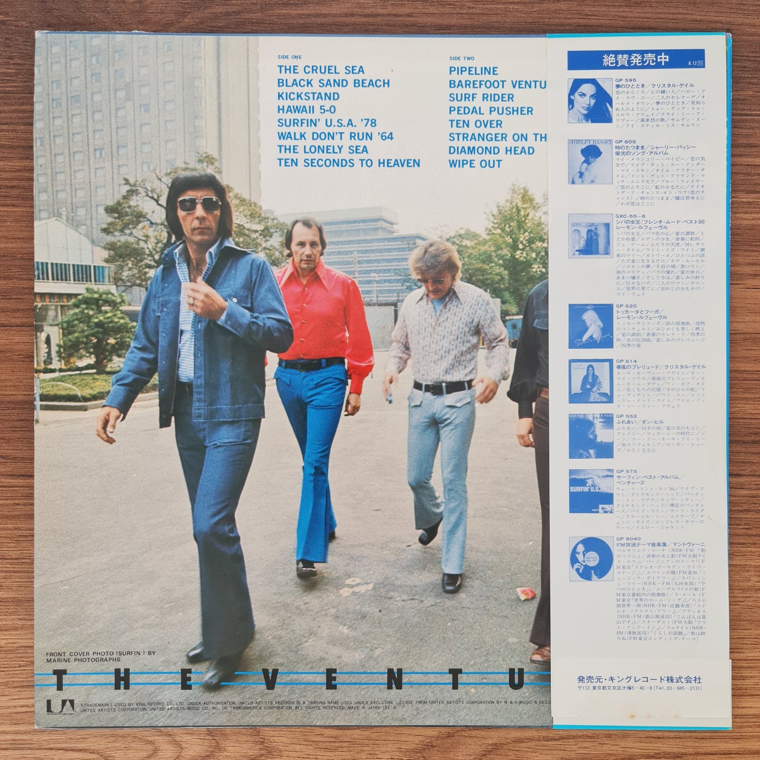 The Ventures – Surfin' '79