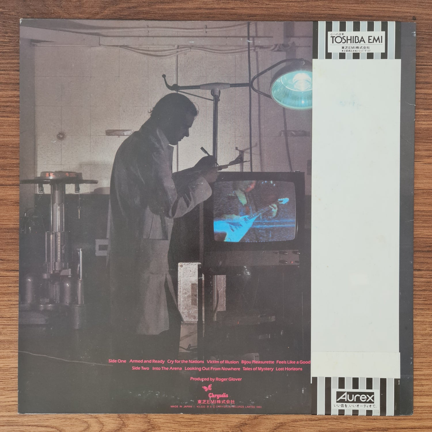 The Michael Schenker Group – The Michael Schenker Group