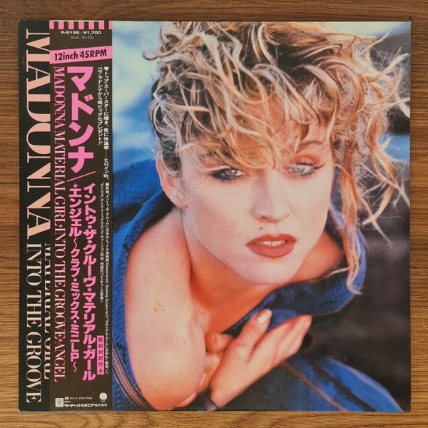 Madonna – Material Girl, Angel And Into The Groove