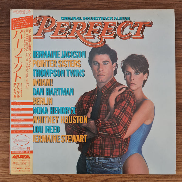 Perfect Original Soundtrack