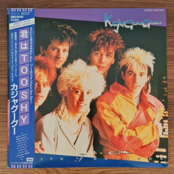 Kajagoogoo – White Feathers