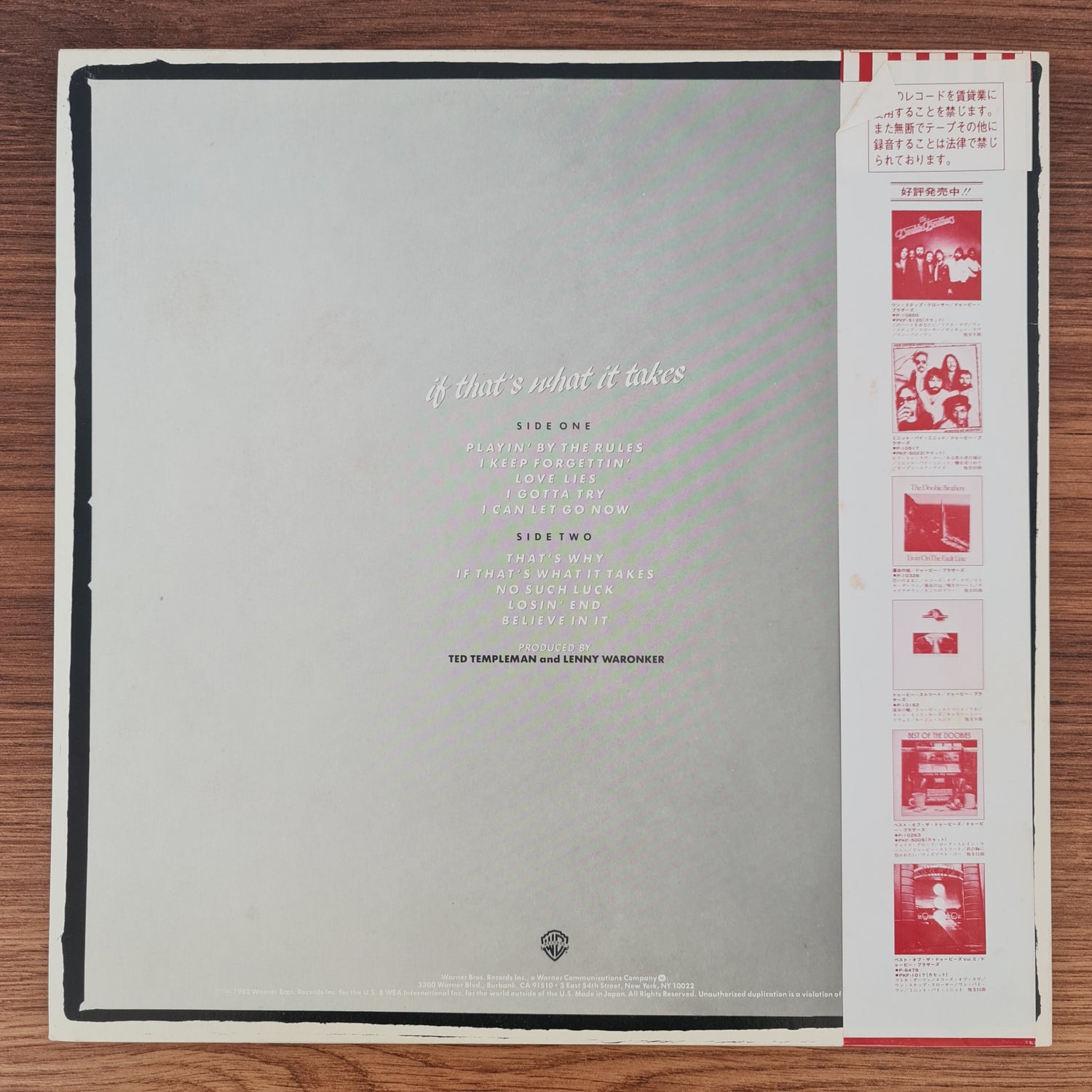 Michael McDonald – If That's What It Takes