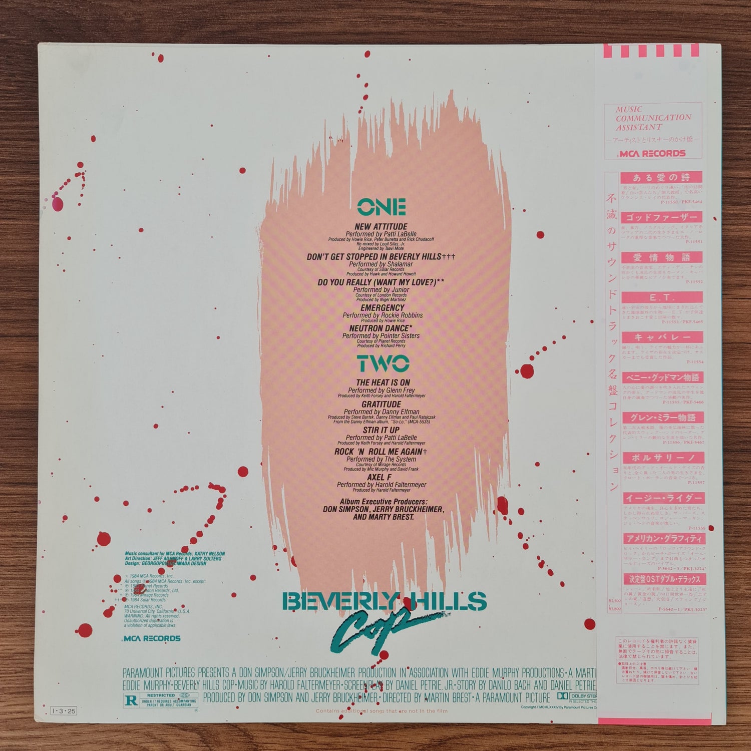 Music From The Motion Picture Soundtrack - Beverly Hills Cop