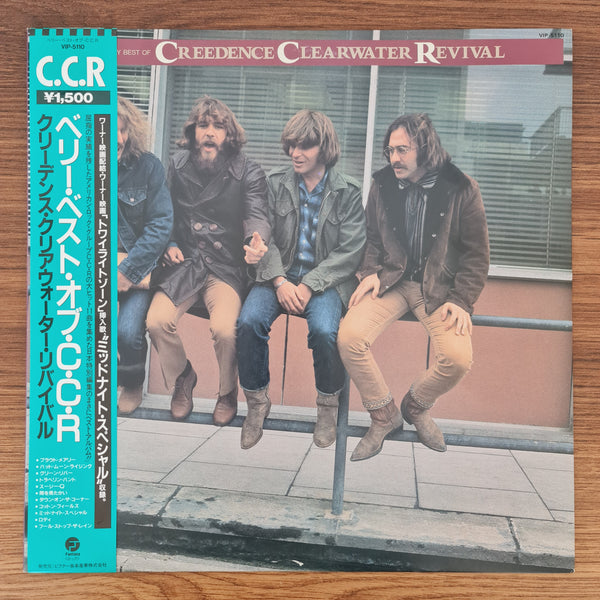 Creedence Clearwater Revival – The Very Best Of C.C.R.