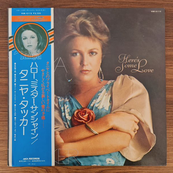 Tanya Tucker – Here's Some Love