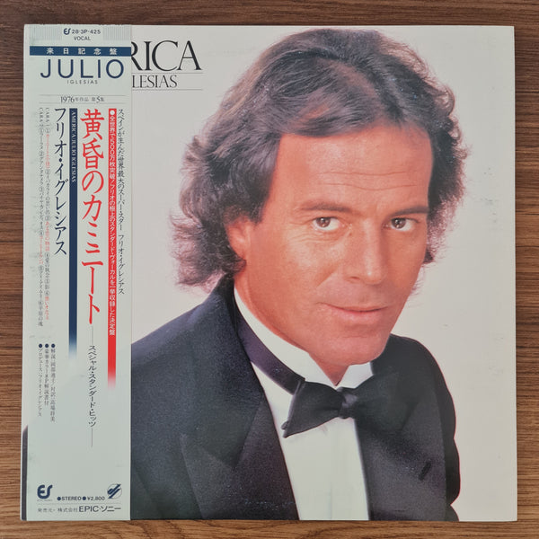 Julio Iglesias – America