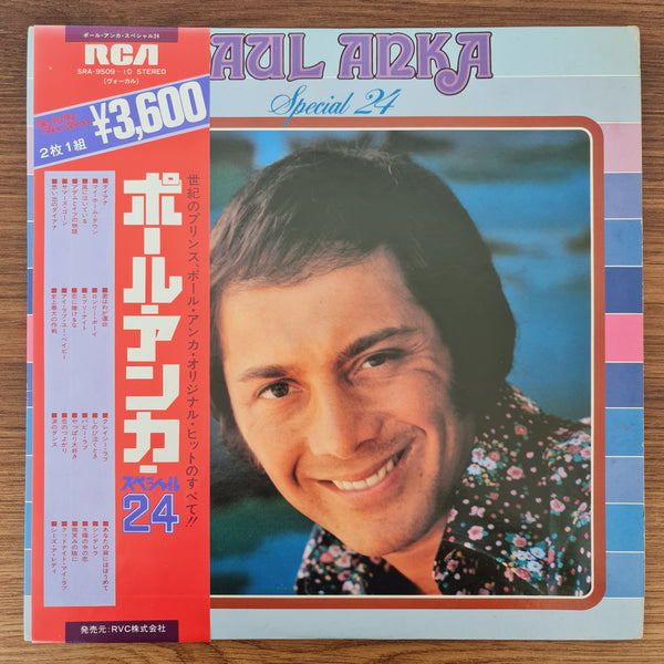 Paul Anka – Special 24