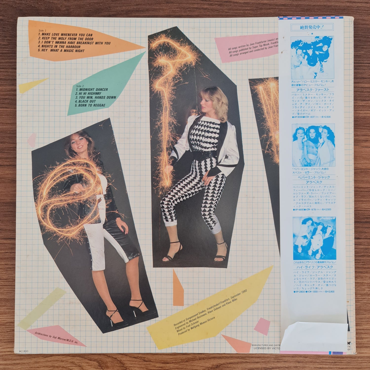 Arabesque – Arabesque IV