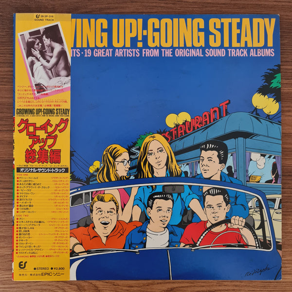 Growing Up! - Going Steady