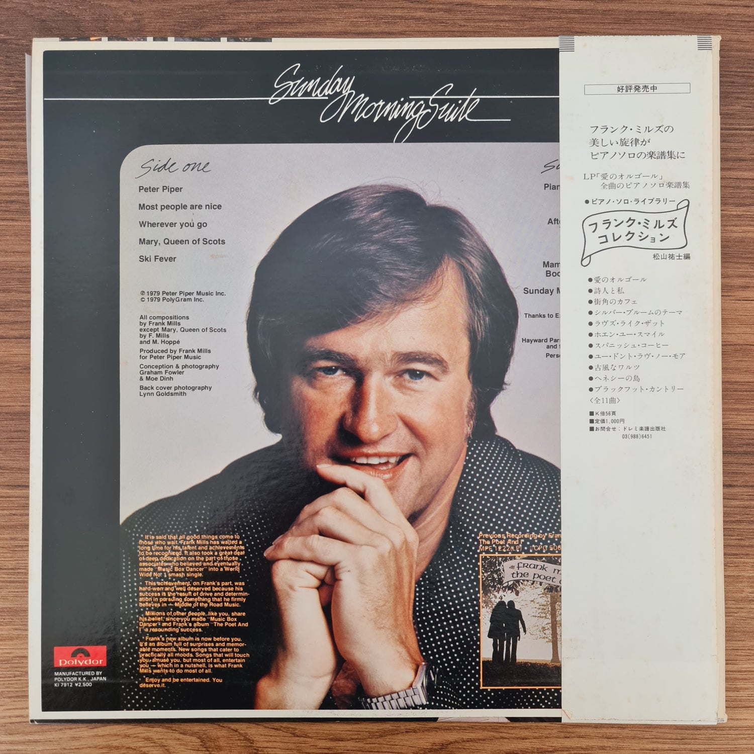 Frank Mills – Sunday Morning Suite