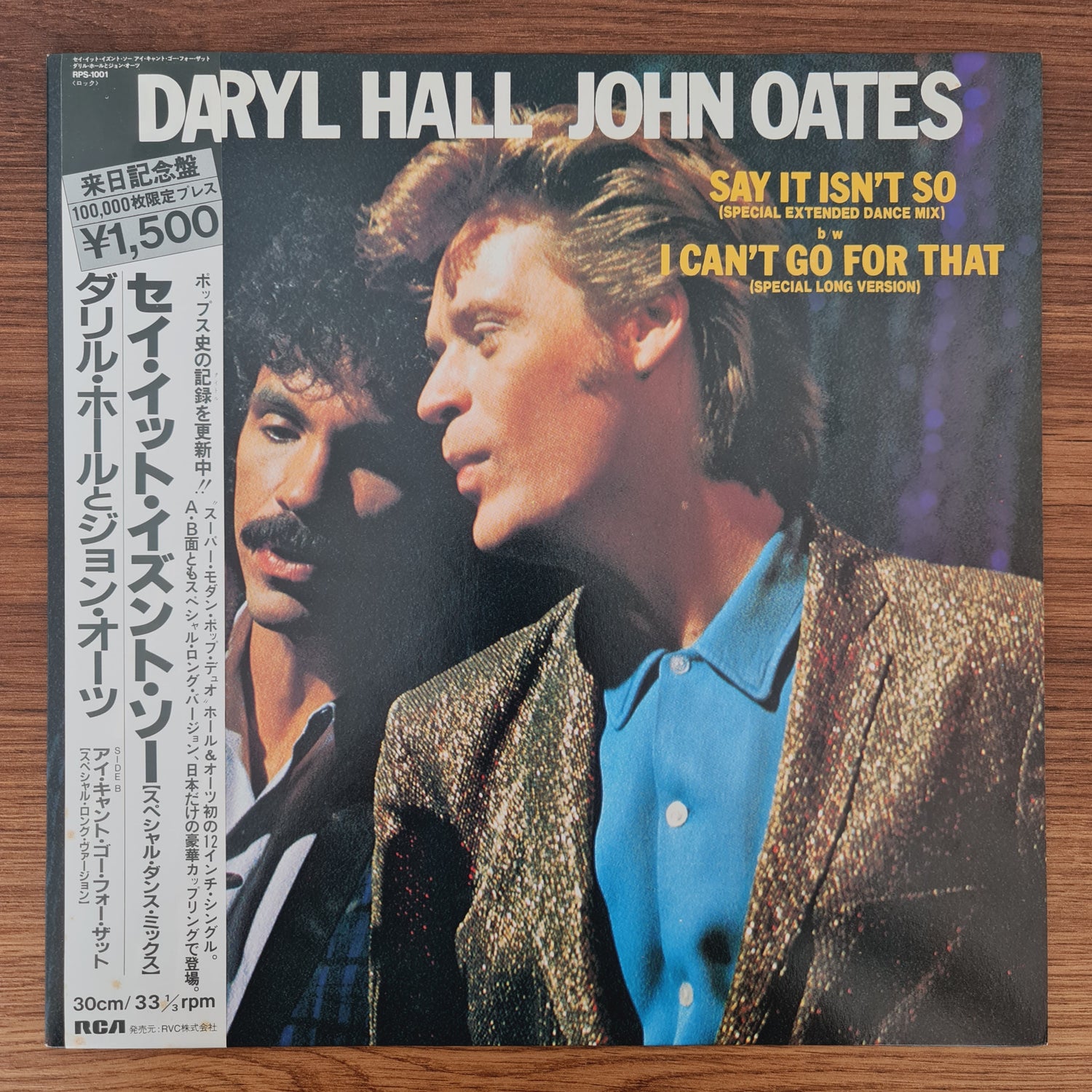Daryl Hall - John Oates – Say It Isn't So / I Can't Go For That