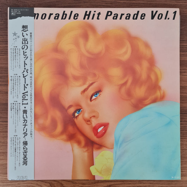 Memorable Hit Parade Vol. 1