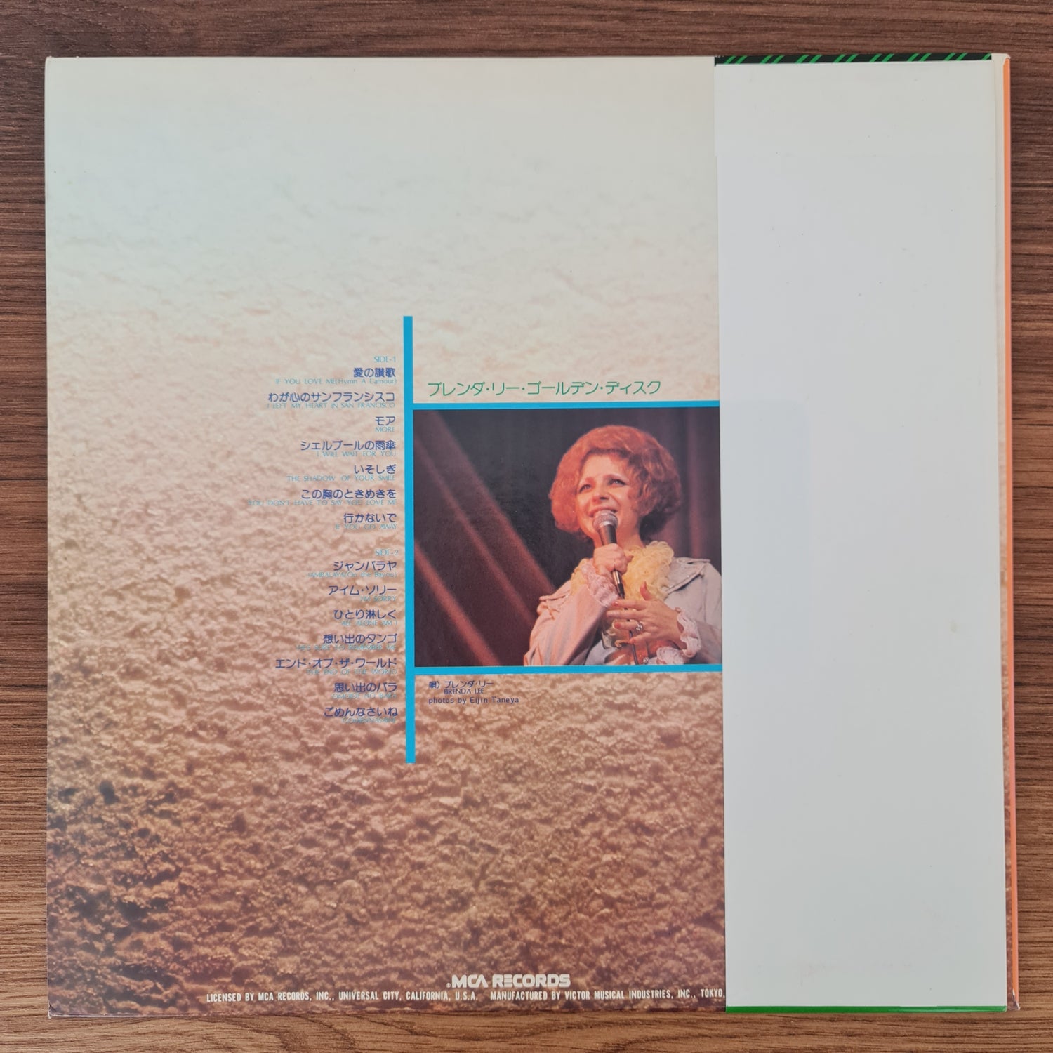 Brenda Lee – Golden Disc