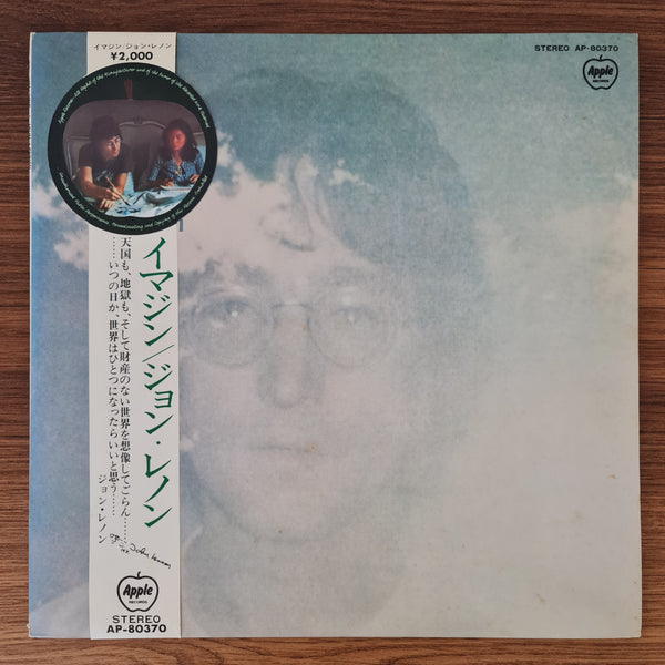John Lennon  – Imagine
