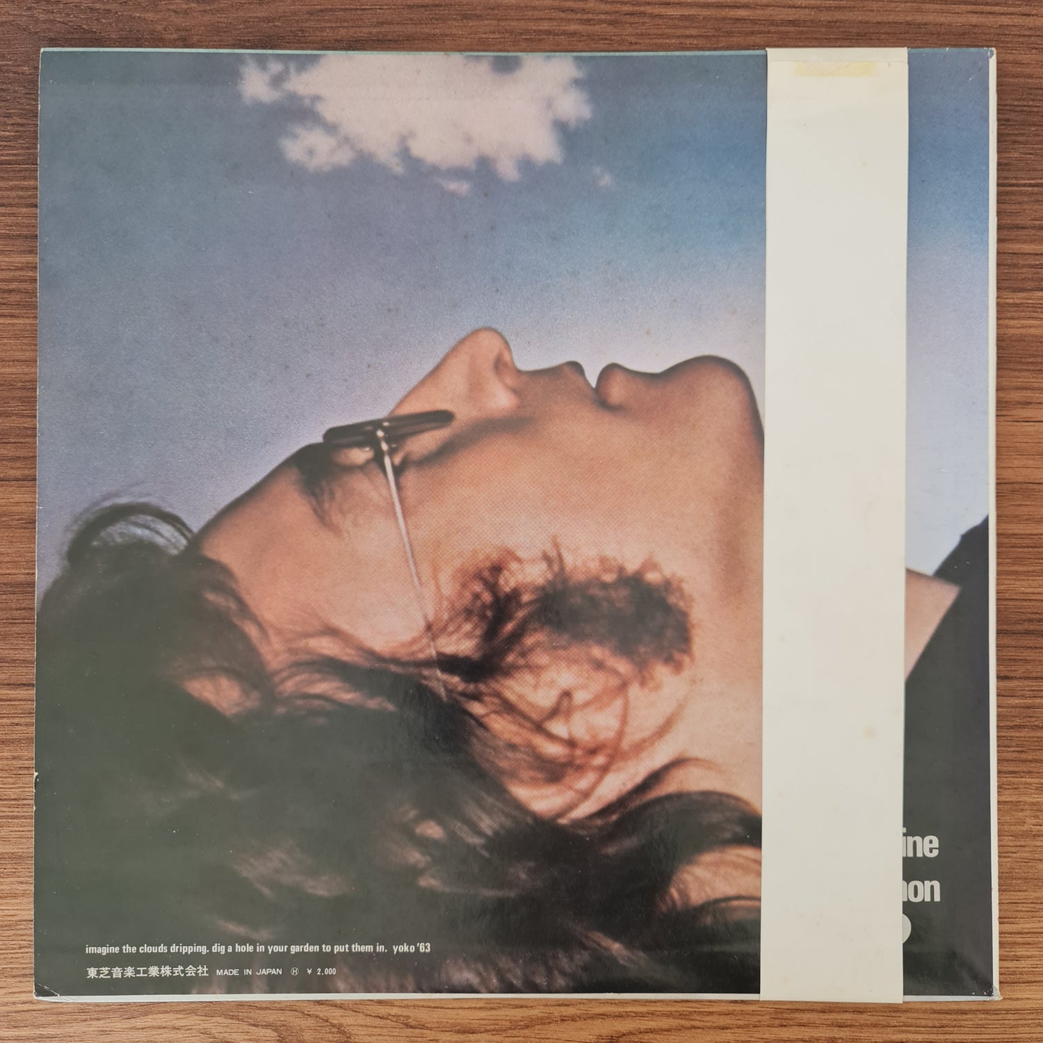 John Lennon  – Imagine