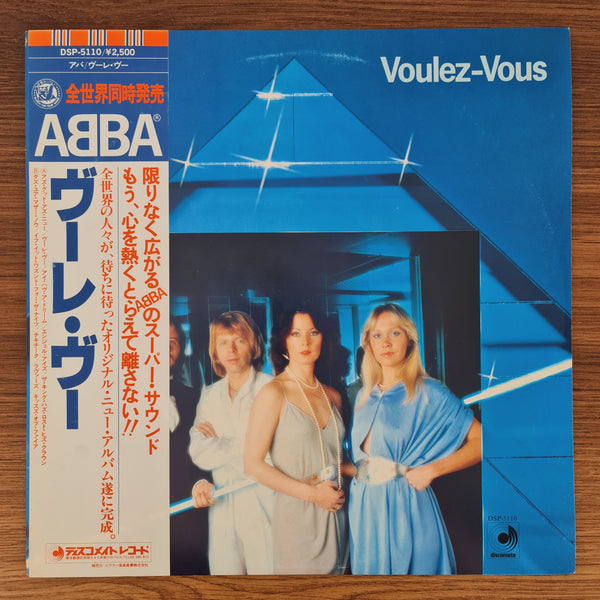 ABBA – Voulez-Vous