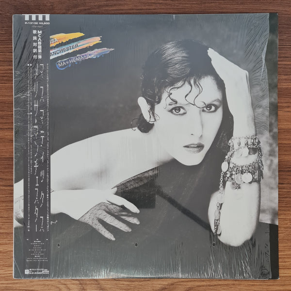 Melissa Manchester – Mathematics