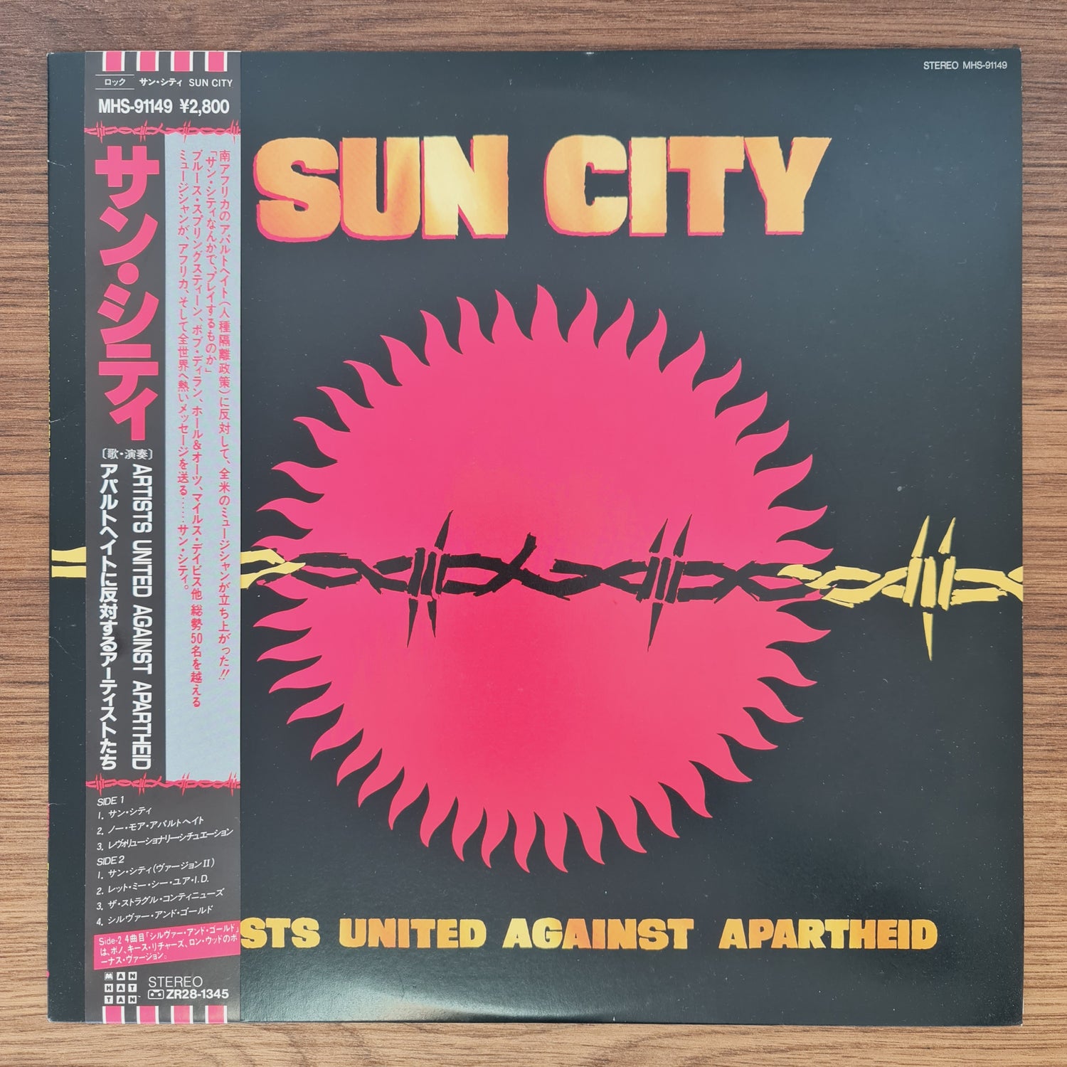 Artists United Against Apartheid – Sun City