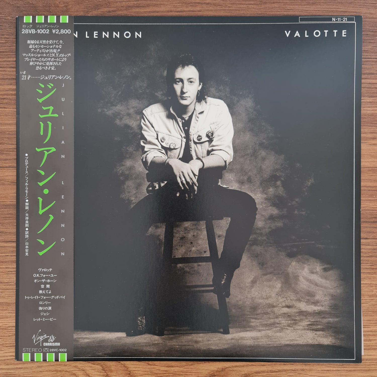 Julian Lennon – Valotte
