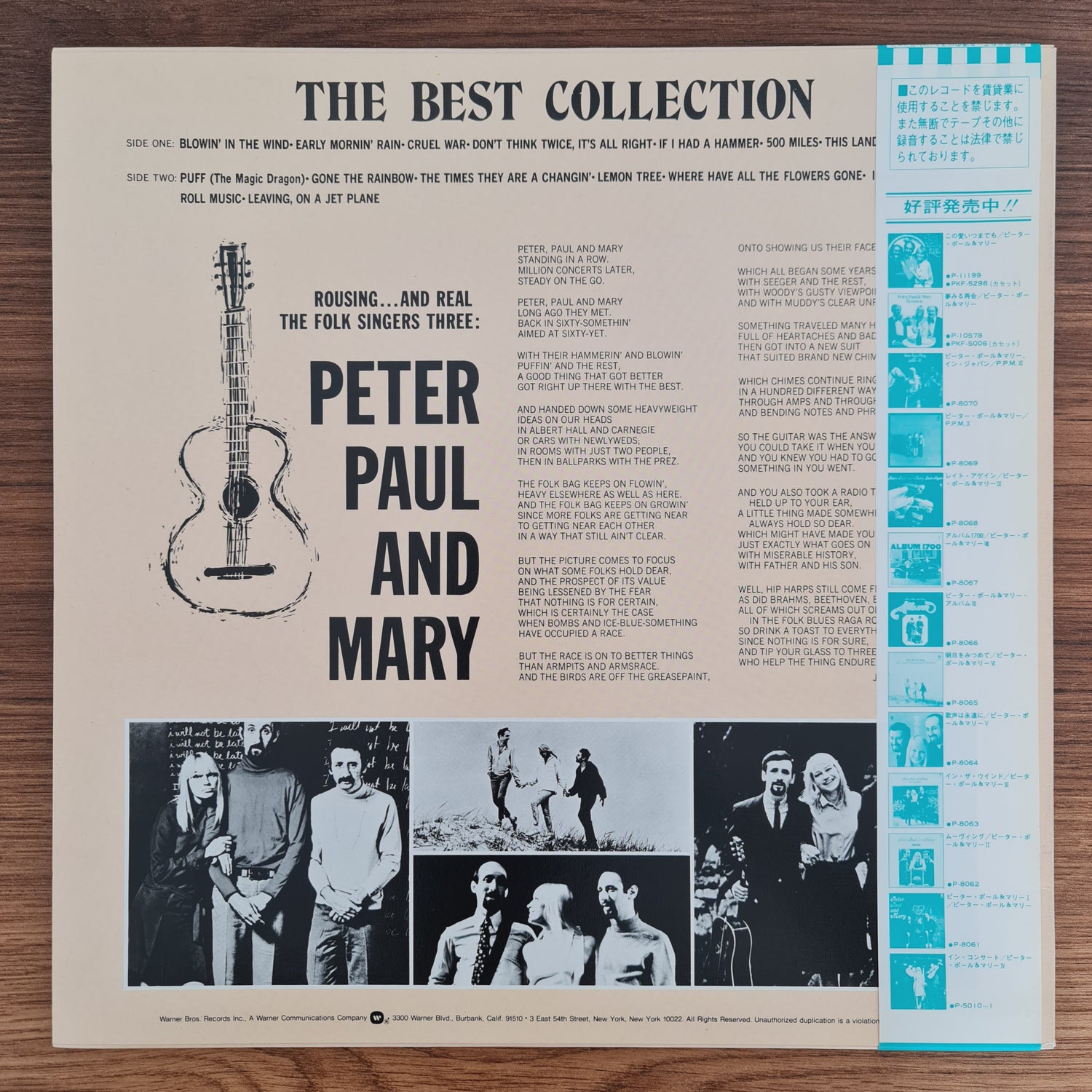 Peter, Paul And Mary – Peter, Paul And Mary: The Best Collection