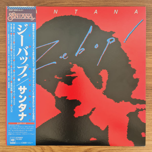 Santana – Zebop!